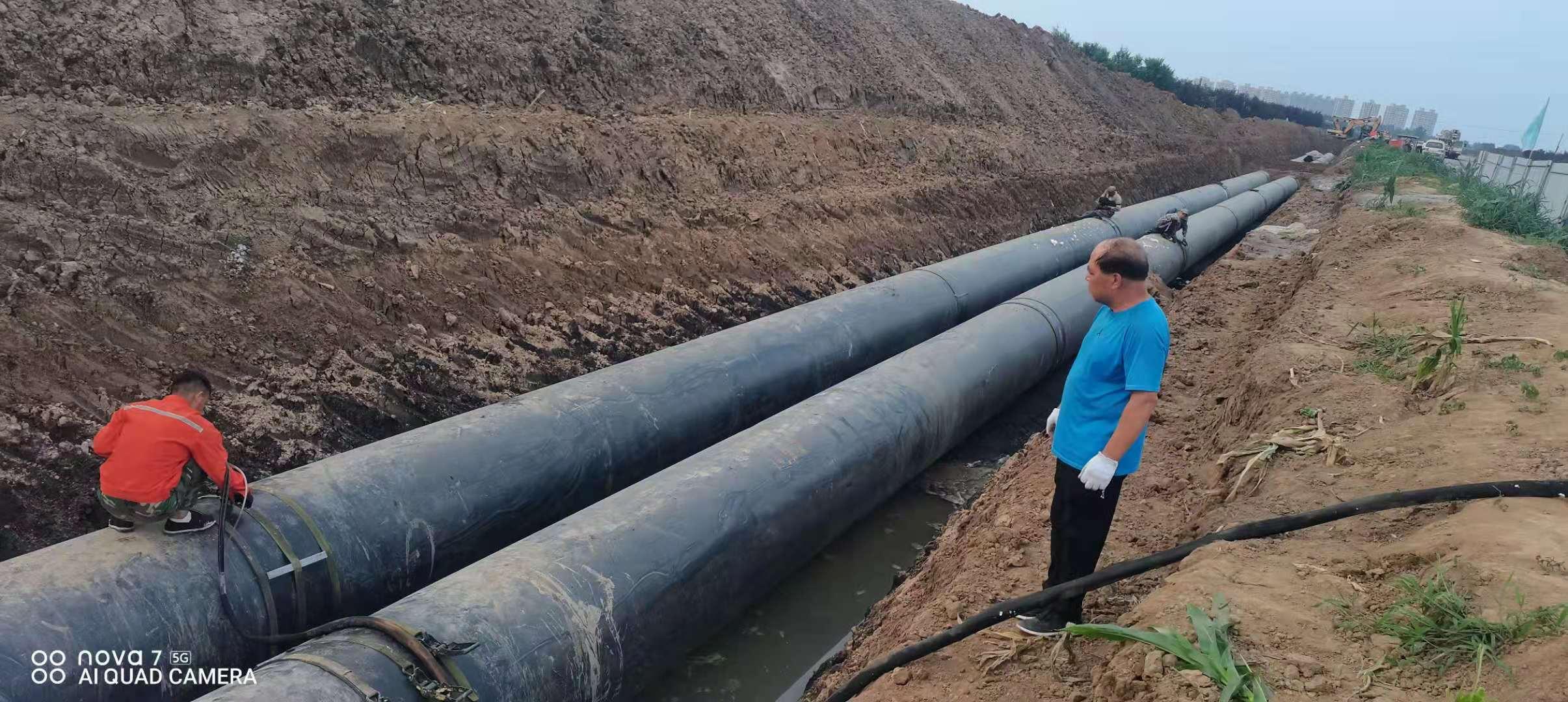 JHBW-A50管道补口